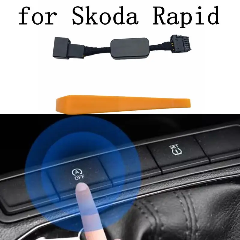 

Для Skoda Rapid с одним разъемом для подключения автоматического запуска, остановки двигателя, раскрывающего устройства, модуль старт-стоп, кабель-переходник