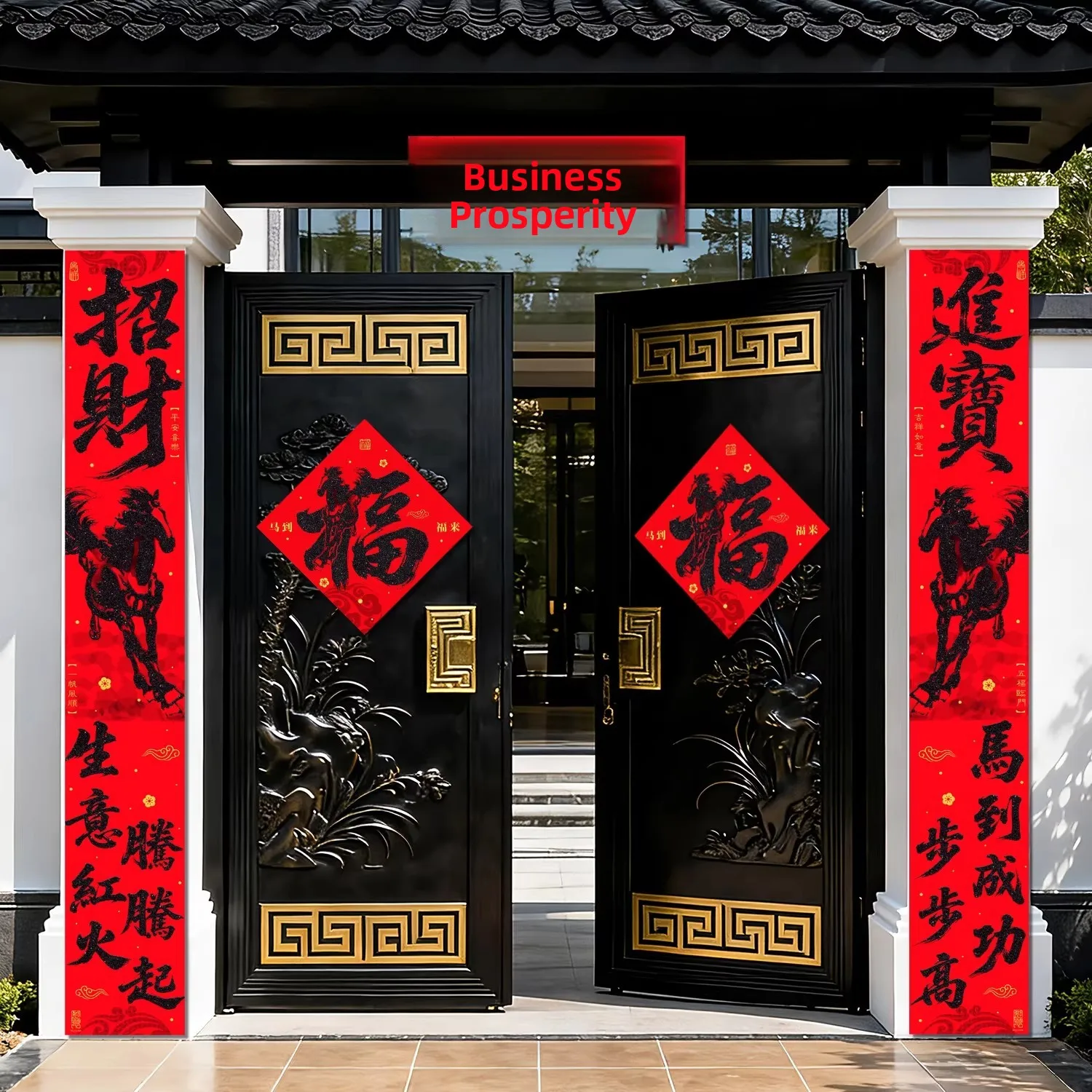 couplet-de-porte-du-nouvel-an-en-velours-fluide-2026-auto-adhesif-haut-de-gamme-pour-maisons-prefabriquees-decorations-de-festival