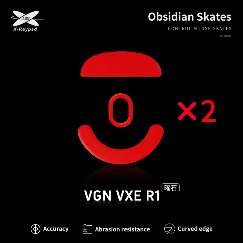 X-Raypad Obsidian Control skates for VGN/VXE Dragonfly R1