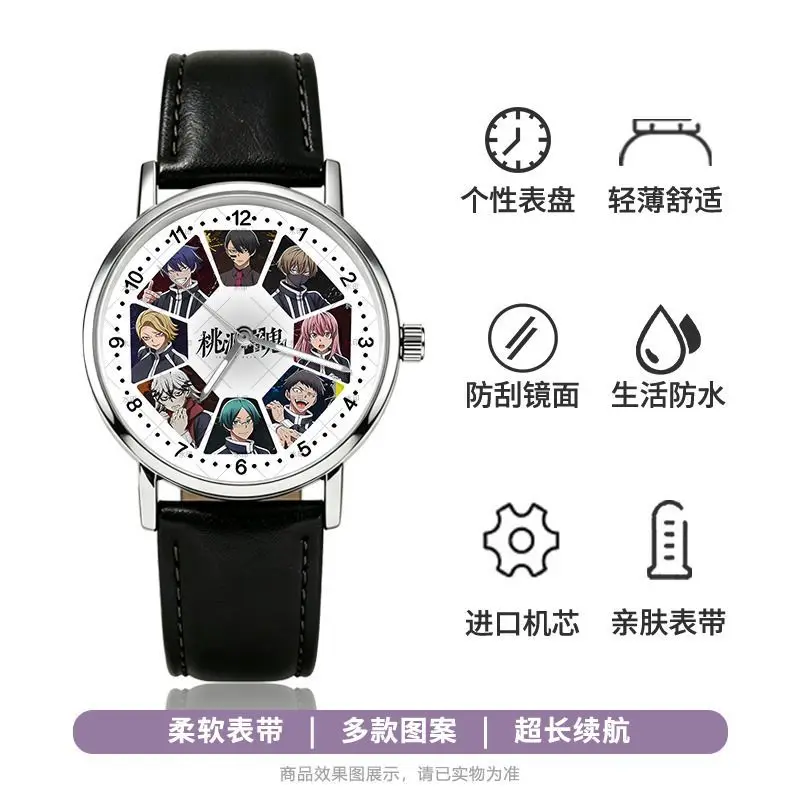 Neue Tougen Anki Shiki Ichinose Jin Kougasaki Uhr Hochwertige Anime-Bedruckte Schüleruhr Einfache Allzweck-Wasserdichte Zeigeruhr – Detail 11