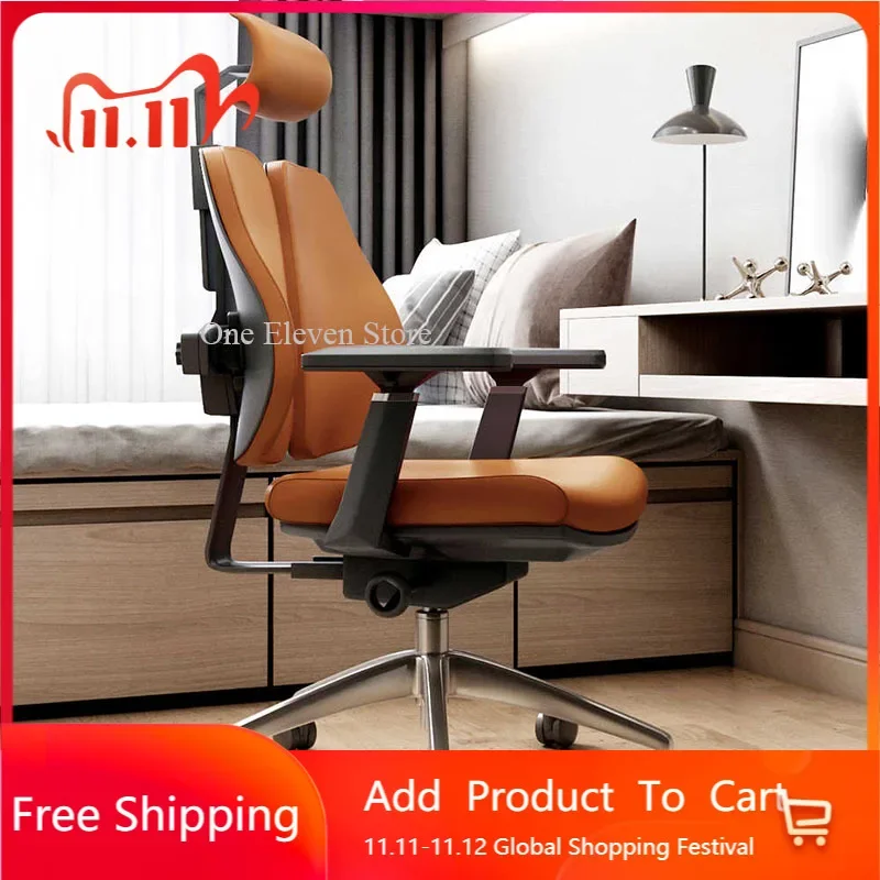 Office Chairs Rolling Chair Transparent Portable Computer Armchair Posture Correction Comfy Student Stool Cadeira Furniture