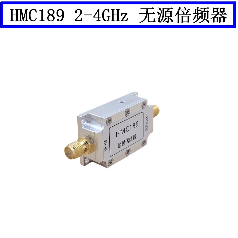 HMC189 RF Multiplier 2-4GHz Frequency Multiplier Module HMC189AMS8
