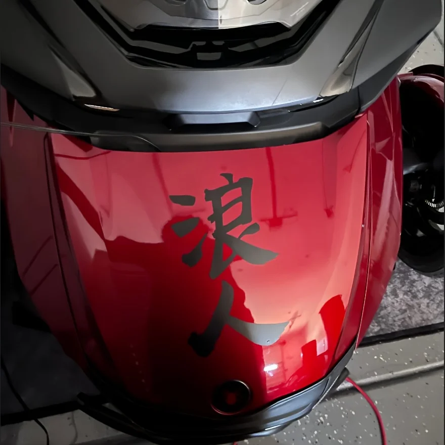 

1 шт. 2D плоская виниловая наклейка с японскими иероглифами «Ронин-самурай», водонепроницаемая, для мотоциклетного шлема и автомобиля