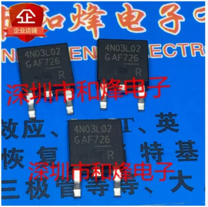 Envío Gratis 50 piezas 100 piezas 4N03L02 IPD90N03S4L-02 TO-252 30V 90A