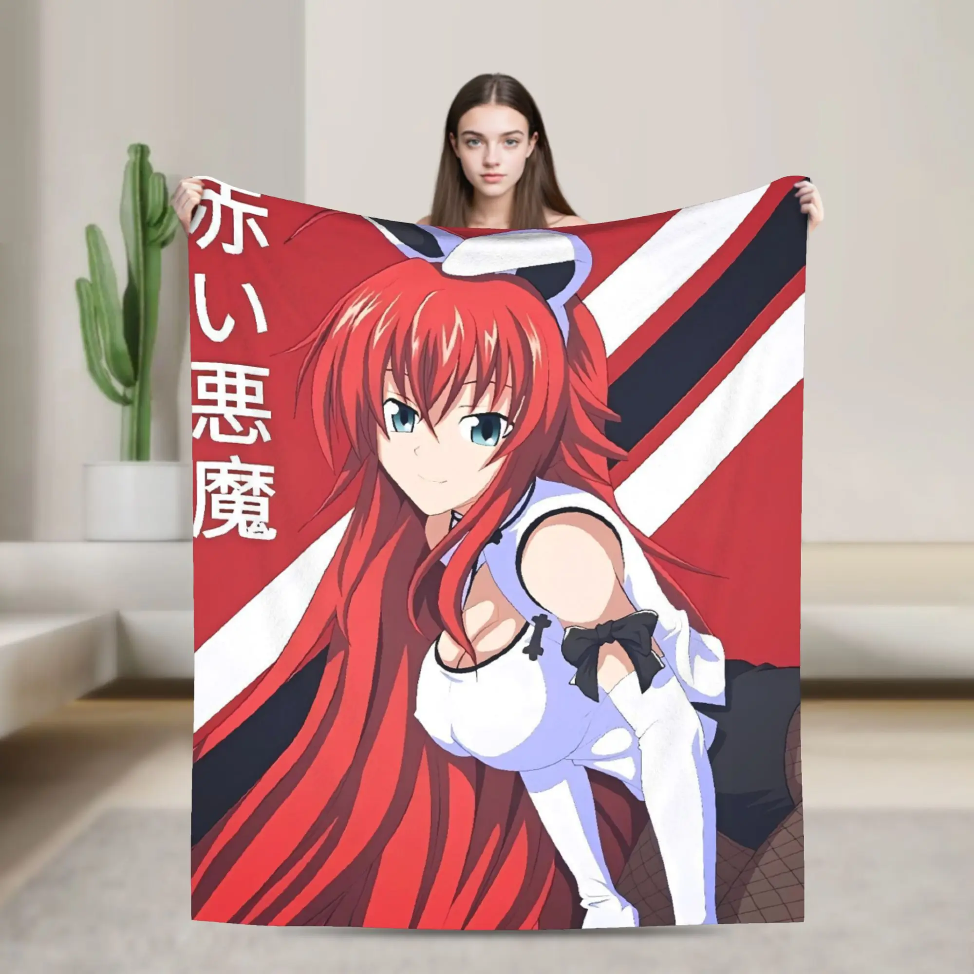 High School Dxd Bla… - image