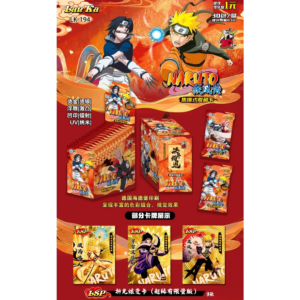 NARUTO Collection Card For Children Senju Tobirama Uzumaki Naruto Pain Classic Youth Adventure Anime Limited Game Card Kids Toys