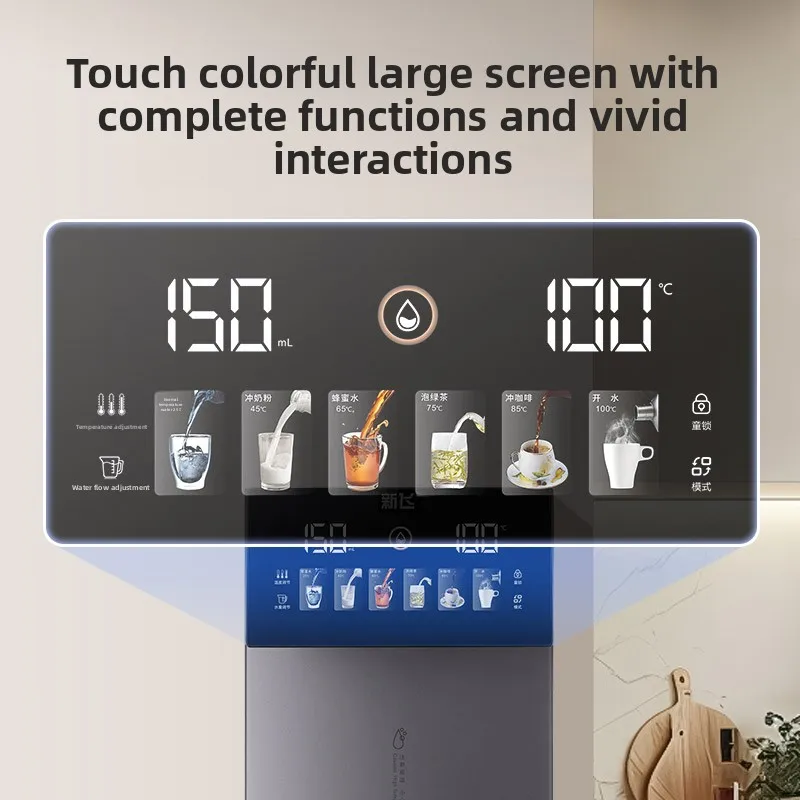 Tankless, wall-mounted, instant hot water dispenser for home use, 2025 new model, bottled water, sideboard.