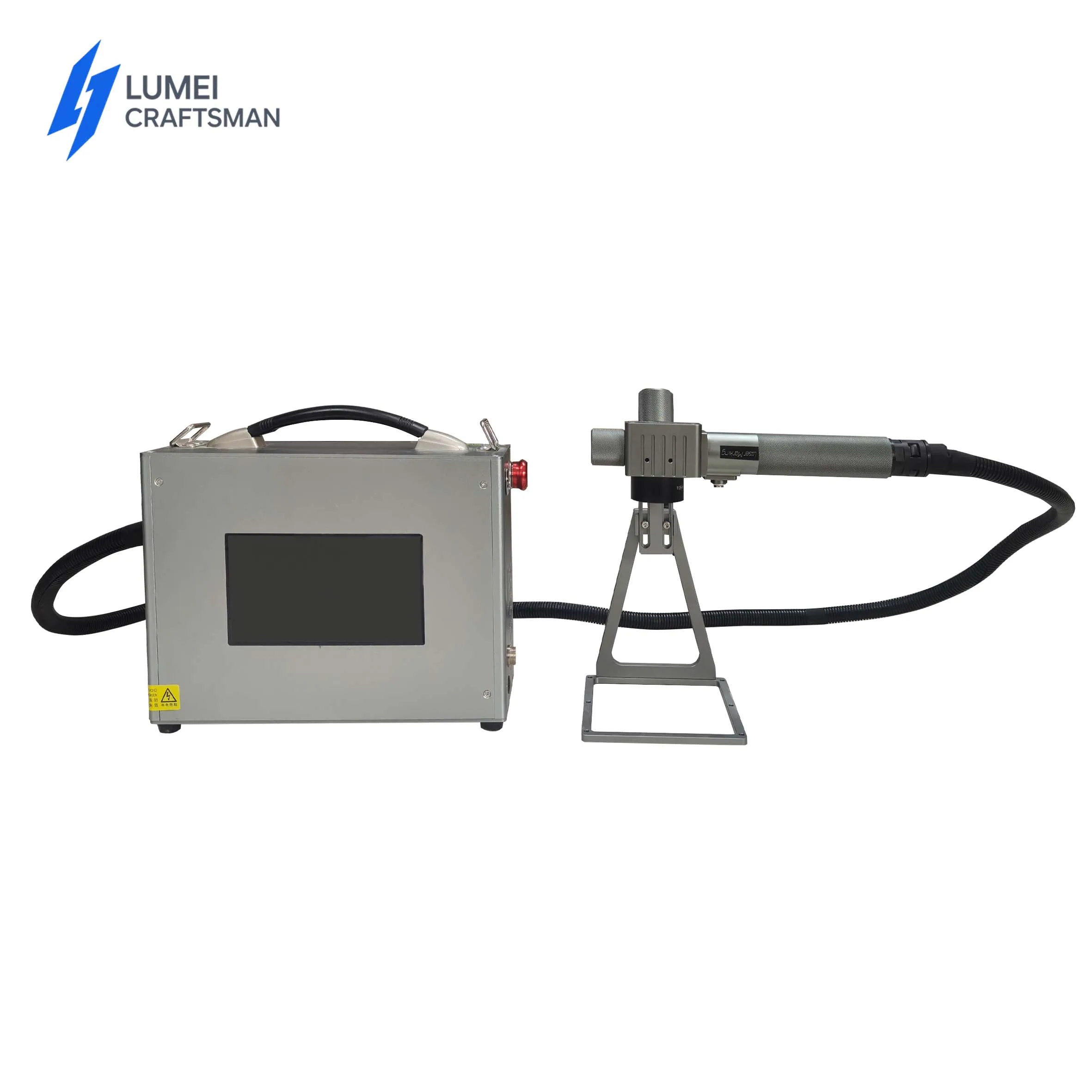 Low Price Factory Direct Sell Serial Number Handheld Marking Machine for Serial Number QR Code Engraving
