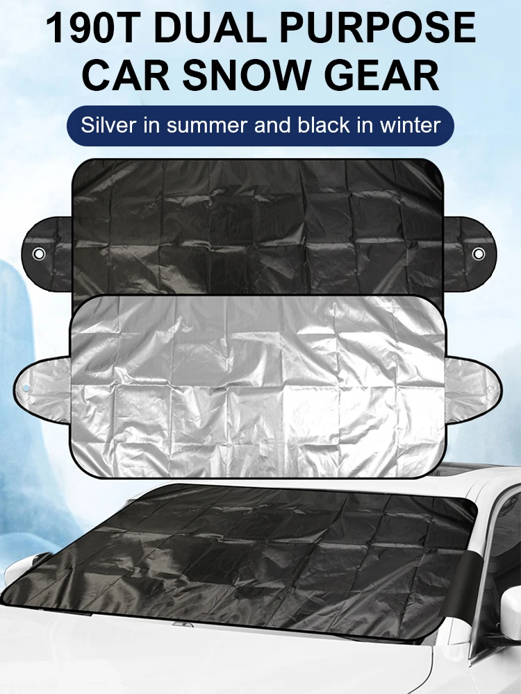 Car Auto Front Windshield Sun Snow Ice Frost Shade Dust-proof Protective Cover Screen Heat Insulation UV Protection