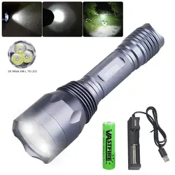 Powerful 3x XML T6 LED Flashlight Torch Enforcement Searchlight