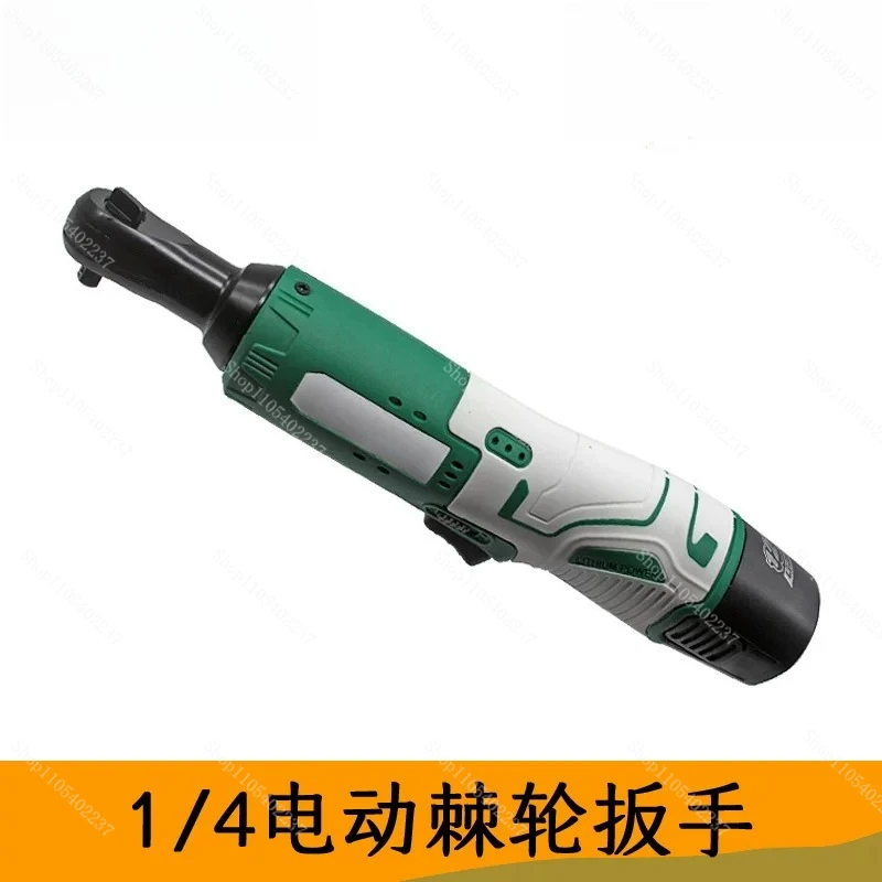 

1/4 Inch 90 Degree Cordless Electric Ratchet Wrench Drill Combo Lithium Ion Power Tool