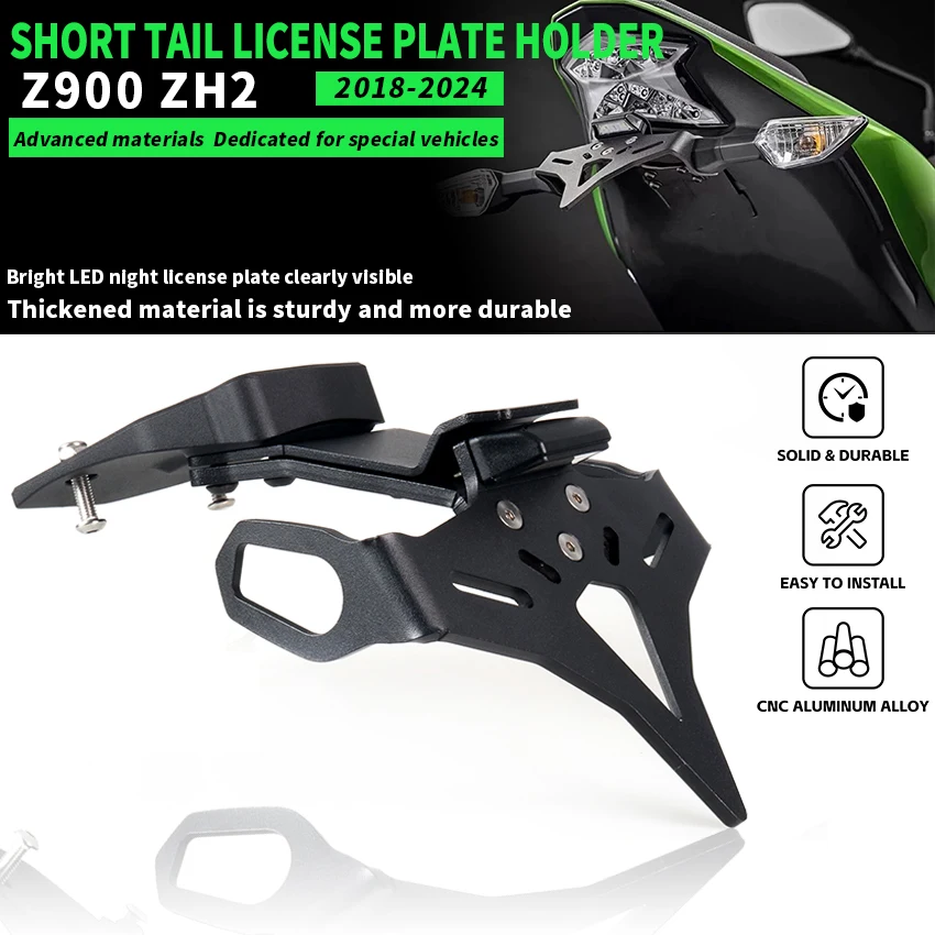 

Держатель номерного знака мотоцикла, кронштейн заднего фонаря, фиксатор крыльев для KAWASAKI Kawasaki Z900 SE/ZH2 2018-2025, аксессуары
