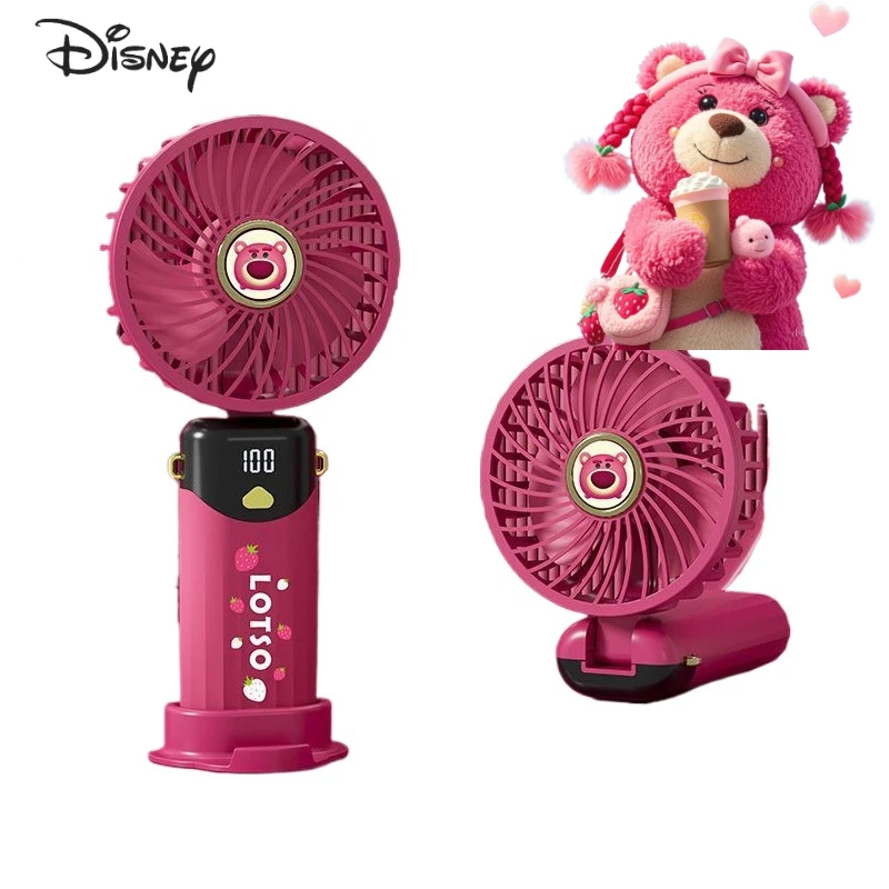 

Disney Anime Peripheral Cartoon Cute Handheld Small Fan Creative Kawaii USB Charging Silent Portable Fan Gift Wholesale