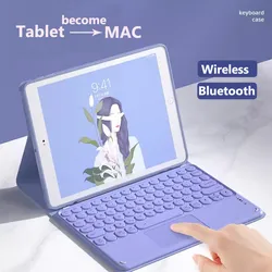 Bluetooth Keyboard For Lenovo Tab Plus 2024 TB351FU 11.5