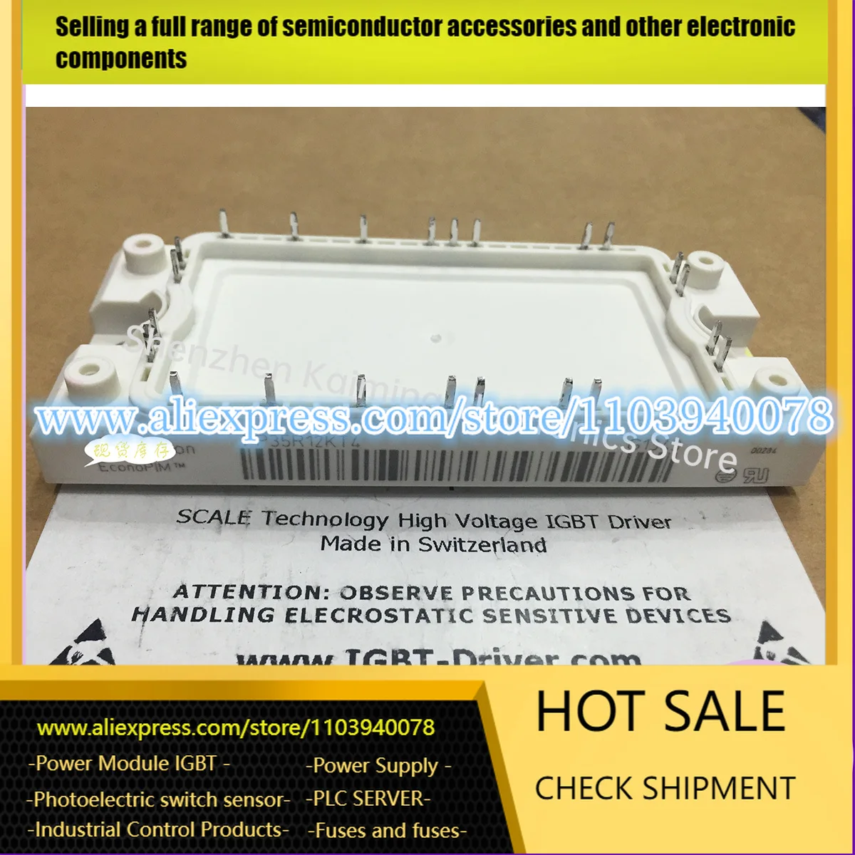 

НОВЫЙ И ОРИГИНАЛЬНЫЙ МОДУЛЬ IGBT FP35R12KT4 FP100R12KT4 FP75R12KT4_B11 FP25R12KT4 FP50R12KT4 FP75R12KT4 В наличии