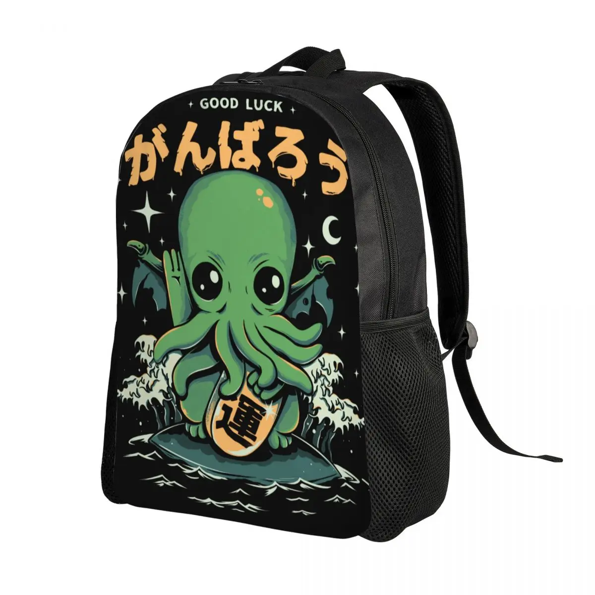 Funny Kaiju Cthulhu Backpacks for Men Women Water Resistant College School Kawaii Japanese Monster Octopus Bag Printing Bookbag