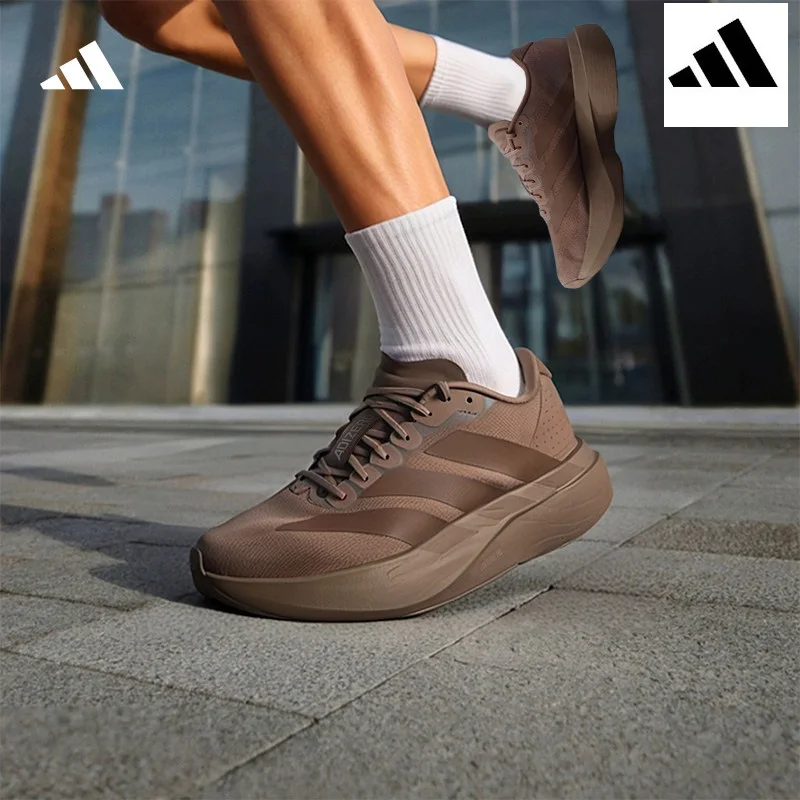 

Мужские кроссовки для бега Adidas KJ1439 Lightstrike Pro с амортизацией, коричневые, дышащие, спортивные кроссовки