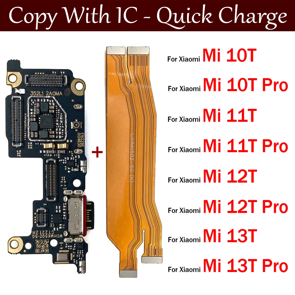 New For Xiaomi Mi 10T 11T 12T 13T Pro USB Charger Dock Connector Charging Board Port Main Board Mainboard Flex Cable