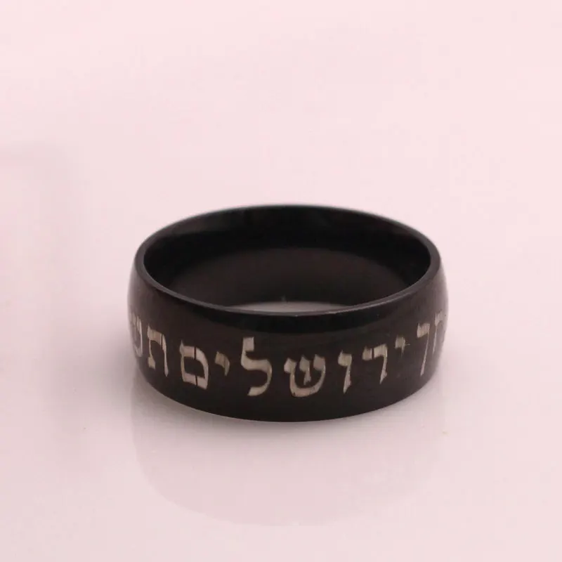 If i forget jerusalem Israel Stainless Steel stainless steel ring Hebrew jewish star of David