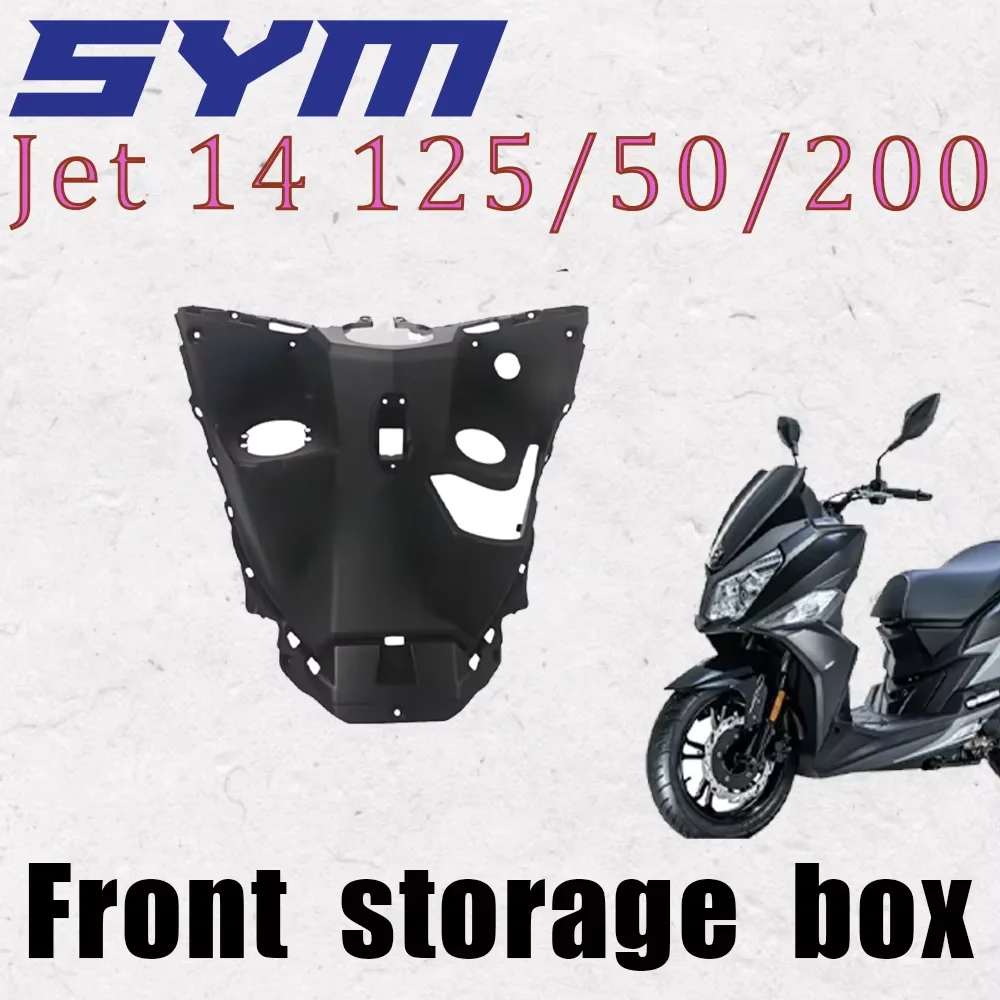 

Передний ящик для хранения мотоцикла Sym Jet 14 125/50/200 2023 Внутренняя коробка для хранения Sym Jet 14 125/50/200