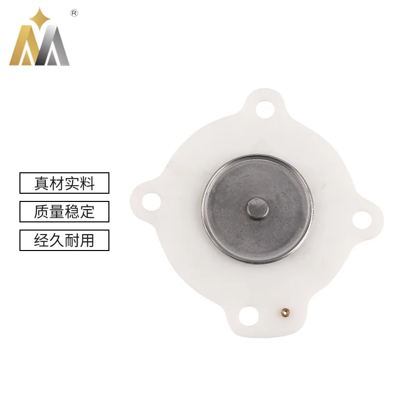 

ASCO Type American Electromagnetic Pulse Valve Diaphragm Pulse Dust Removal Valve Diaphragm SCG353A044, A043