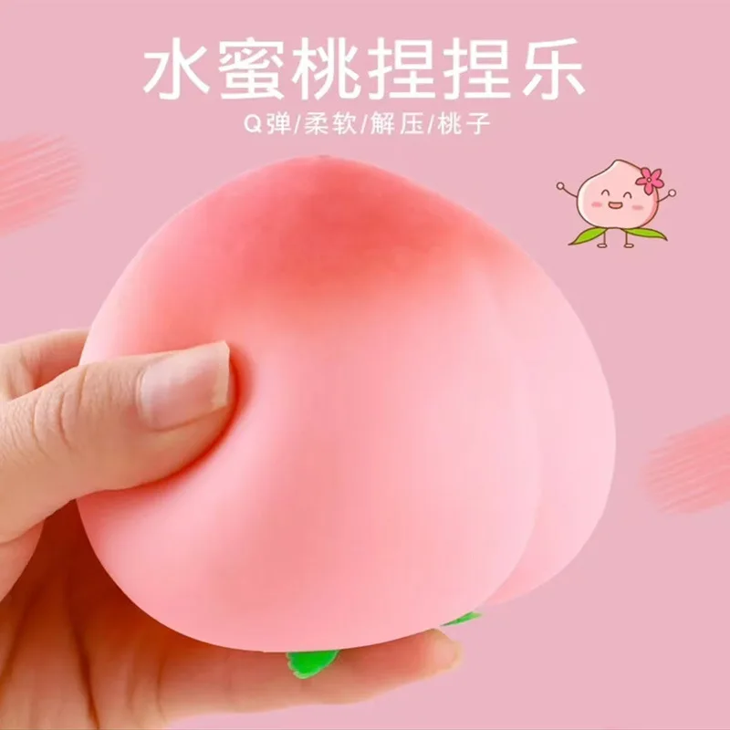 New Creative Anti Stress Peach Children's Ball Pinching Toy Gift Fidget Toy Novelty Gifts Autism Gifts for Adults