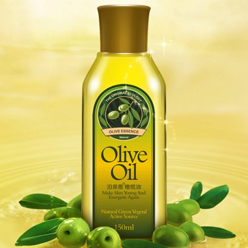 150ml Olive Oil Skin Care Makeup Remover Massage Essential Oil Eye Care Beauty Moisturizing Glycerin Pure Hand Care