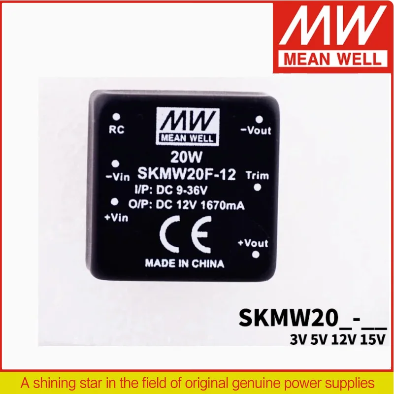 

MEAN WELL 20 Вт 1 "x 1" Регулируемый преобразователь постоянного тока SKMW20 и DKMW20 20G/20F 3 В 5 В 12 В 15 В