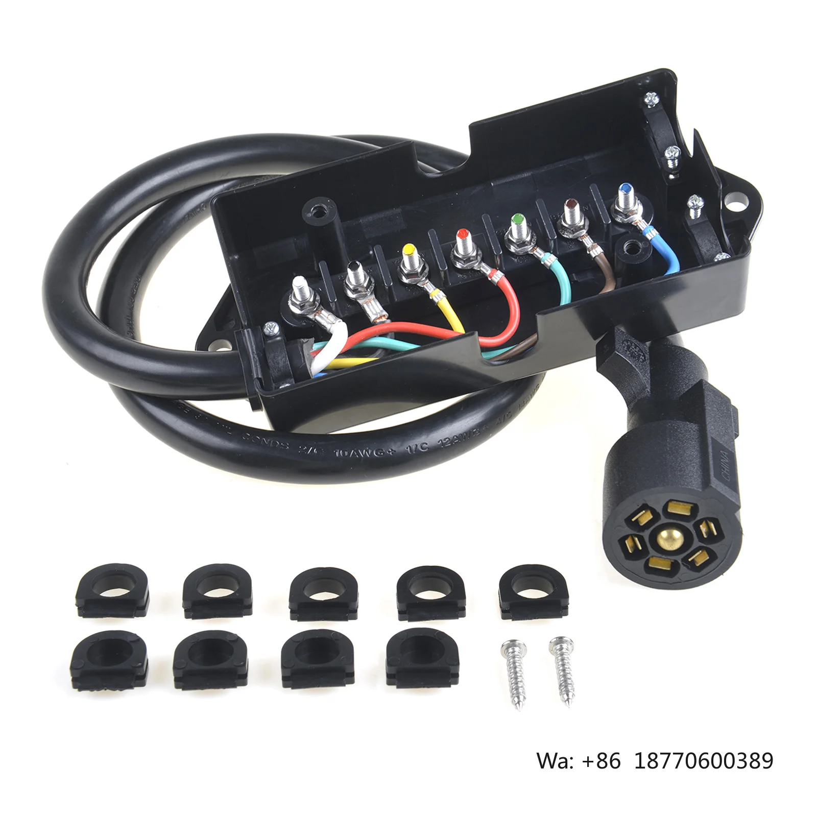 4/8FT Trailer Cord with Junction Box/Breakaway Switch/Plug Holder 7 Way Trailer Accessories RV Trailer Cable Kit