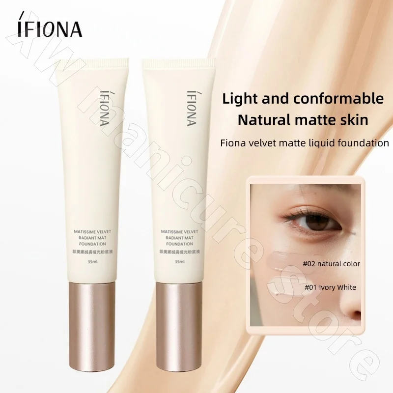

Fiona Soft Focus Pore Moisturizing and Brightening Liquid Foundation Natural Concealer Lightweight Makeup Base 35ml