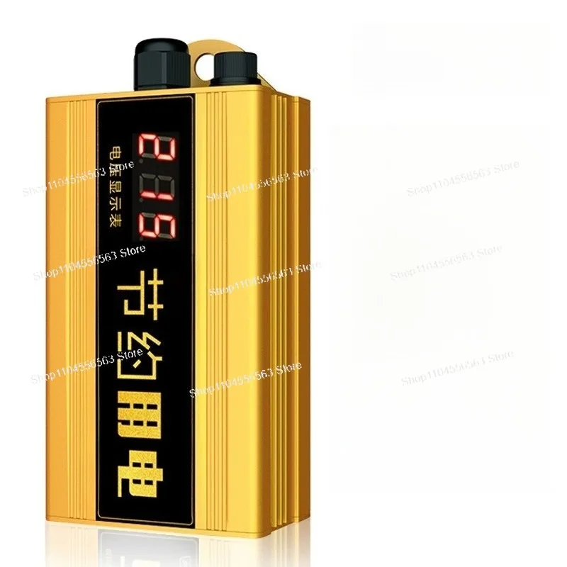 

Household high-power loss adjustment device is suitable for inductive electrical appliances