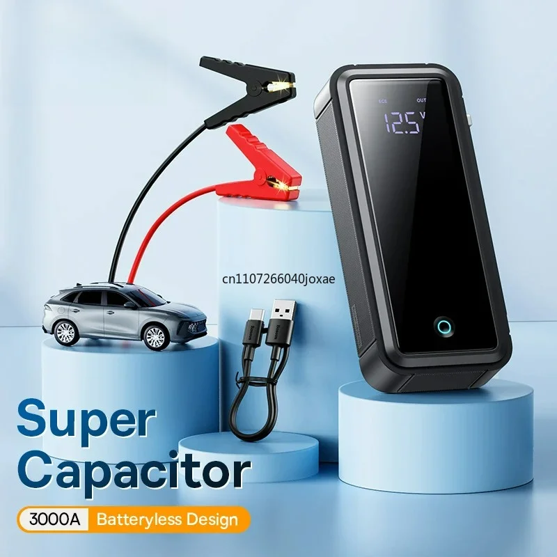 Super Capacitor Car Jump Starter 3000A Car Booster Device Charger Battery less Portable Car Starting for Emergency Device