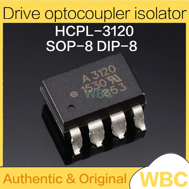 

10 шт./лот HCPL-3120 A3120 SOP-8 DIP-8 Оптоизолятор для управления IGBT, новый оригинал