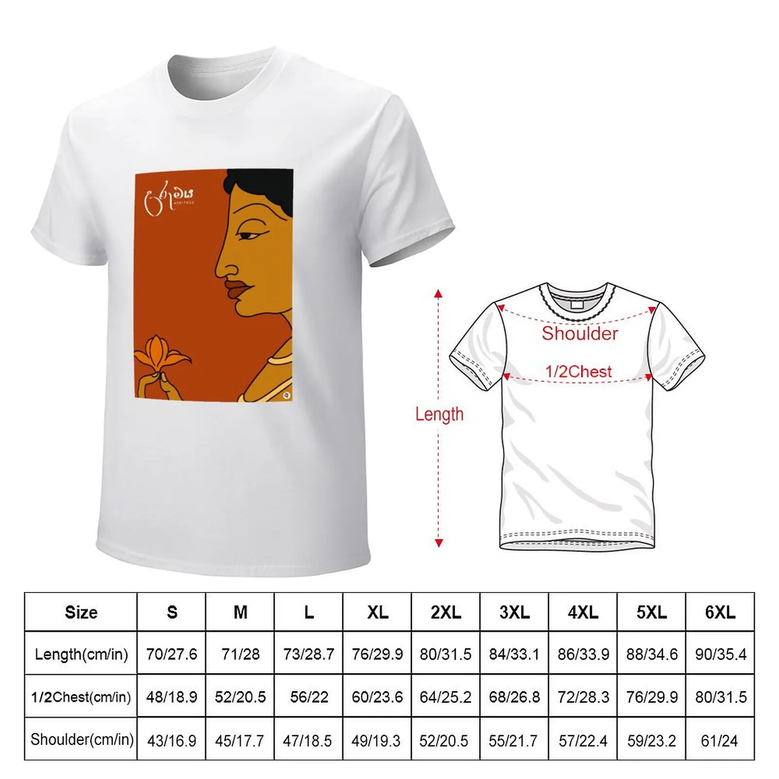 Sigiriya Fresco Close Up Heritage T-Shirt sweat cute clothes t shirts for men graphic