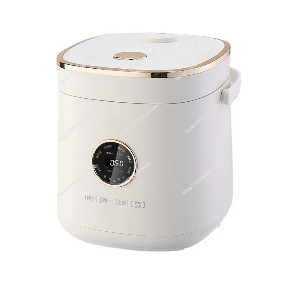 2L Mini Rice Cooker with Low Sugar Starch Reducing Function and Rice Soup Separation Non-Stick Inner Pot 220V