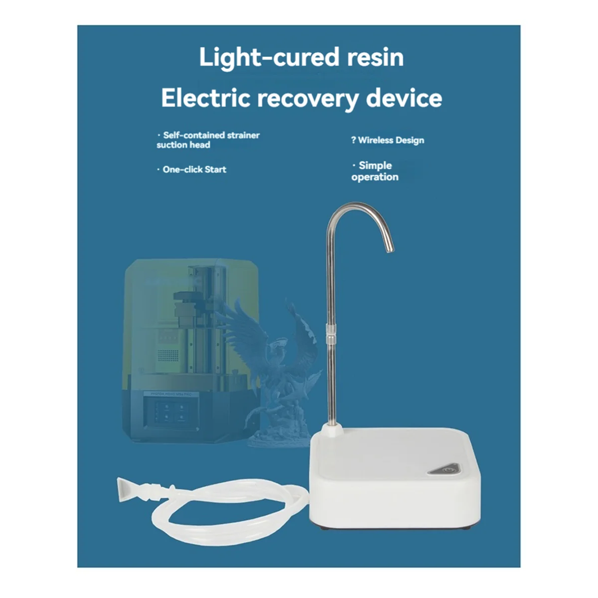 T88C 光硬化樹脂電気リクレーマー濾過フィルター USB 3D プリンタ用樹脂回収ユニット