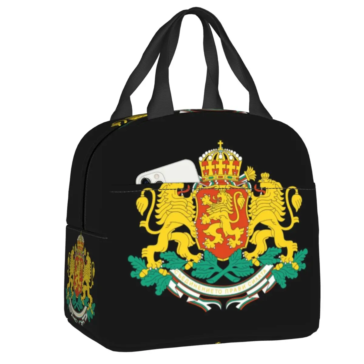 Custom Bulgarian Coat Of Arms Lunch Box for Women Bulgaria Flag Thermal Cooler Food Insulated Lunch Bag Office Work