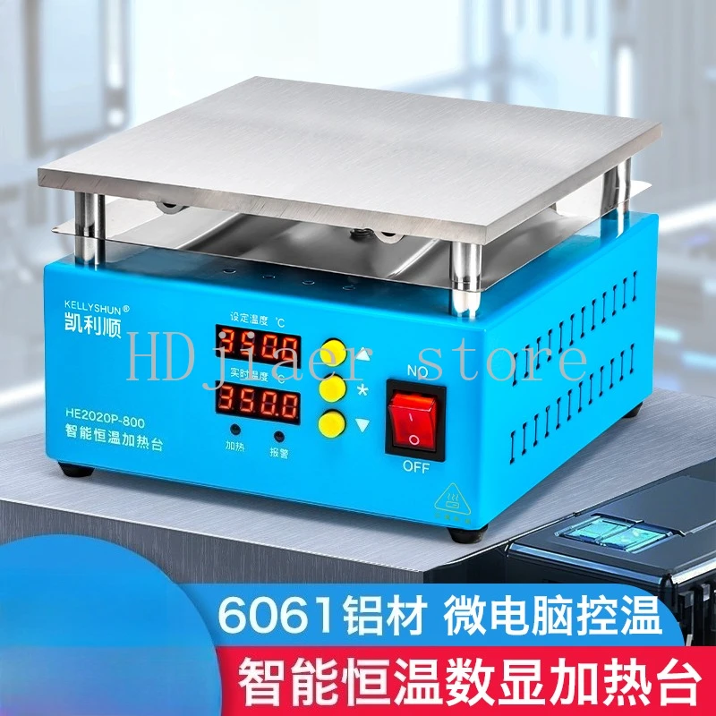 

Constant temperature heating table, LED lamp bead digital display, all-round king for mobile phone repair laboratory preheating