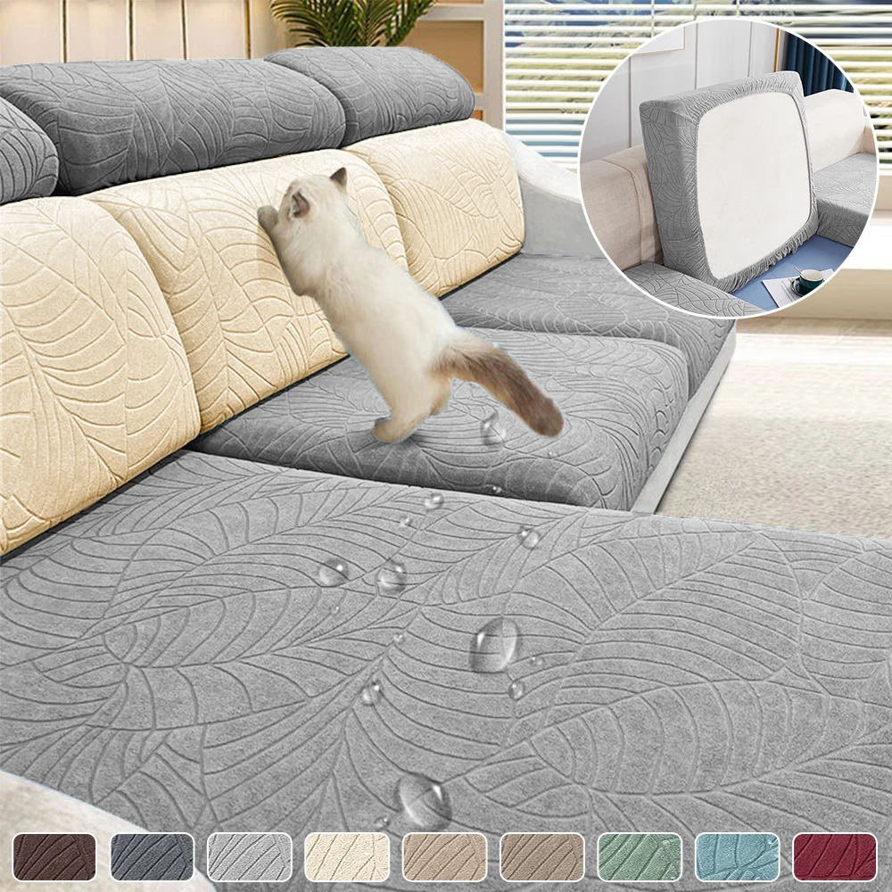 Waterproof Jacquard Sofa Covers Elastic Sofa Seat Cover for Living Room Removable Sofa Slipcover Anti Pet Scratch