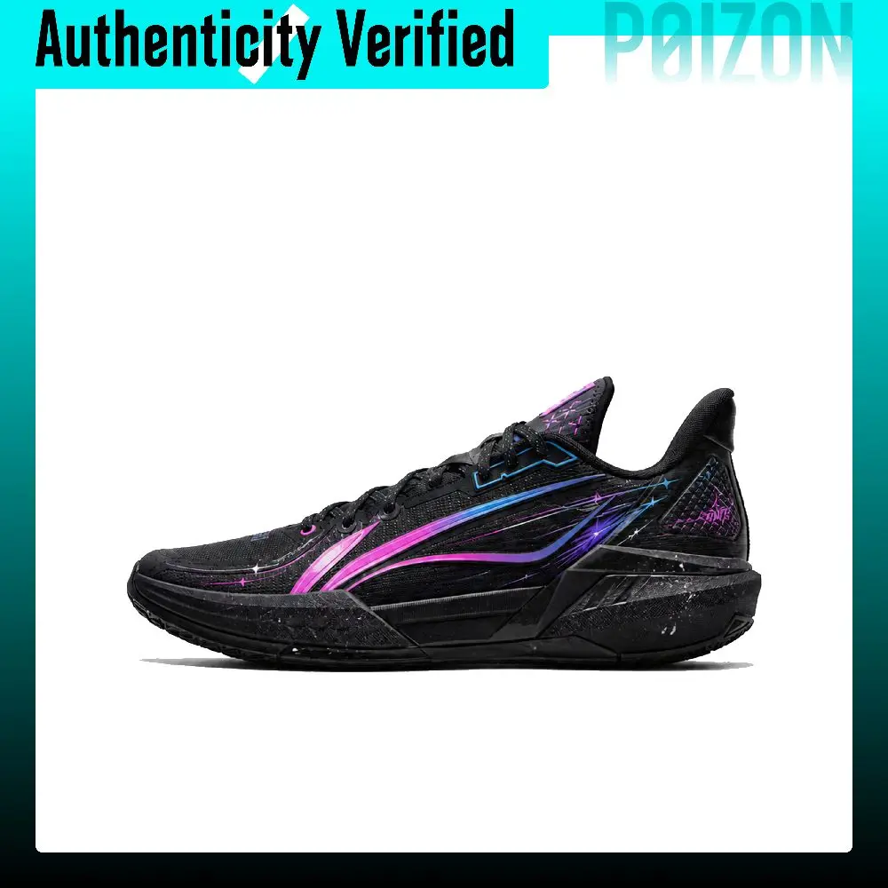 Li-Ning Light Speed 3 Basketball Shoes Men's Low-top Black/Purple ABPV005-5（Team1692-）