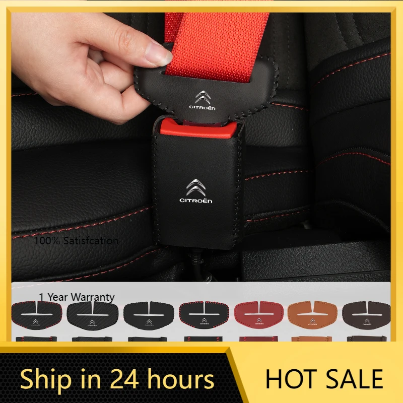 

Накладки на пряжки ремней безопасности для автомобилей Citroen C4, C3, C5, C1, C2, VTS, Berlingo (2 комплекта), 2026 года, хит продаж