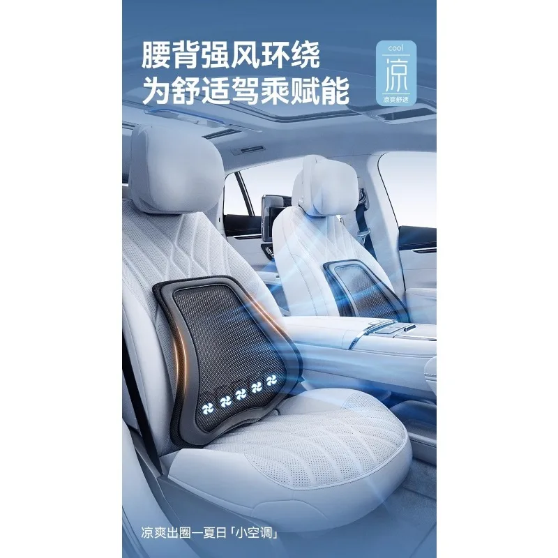 Car Lumbar Support Cushion Ventilated Backrest Pillow For Office Chair Car Driver Seat Waist Pain Relief