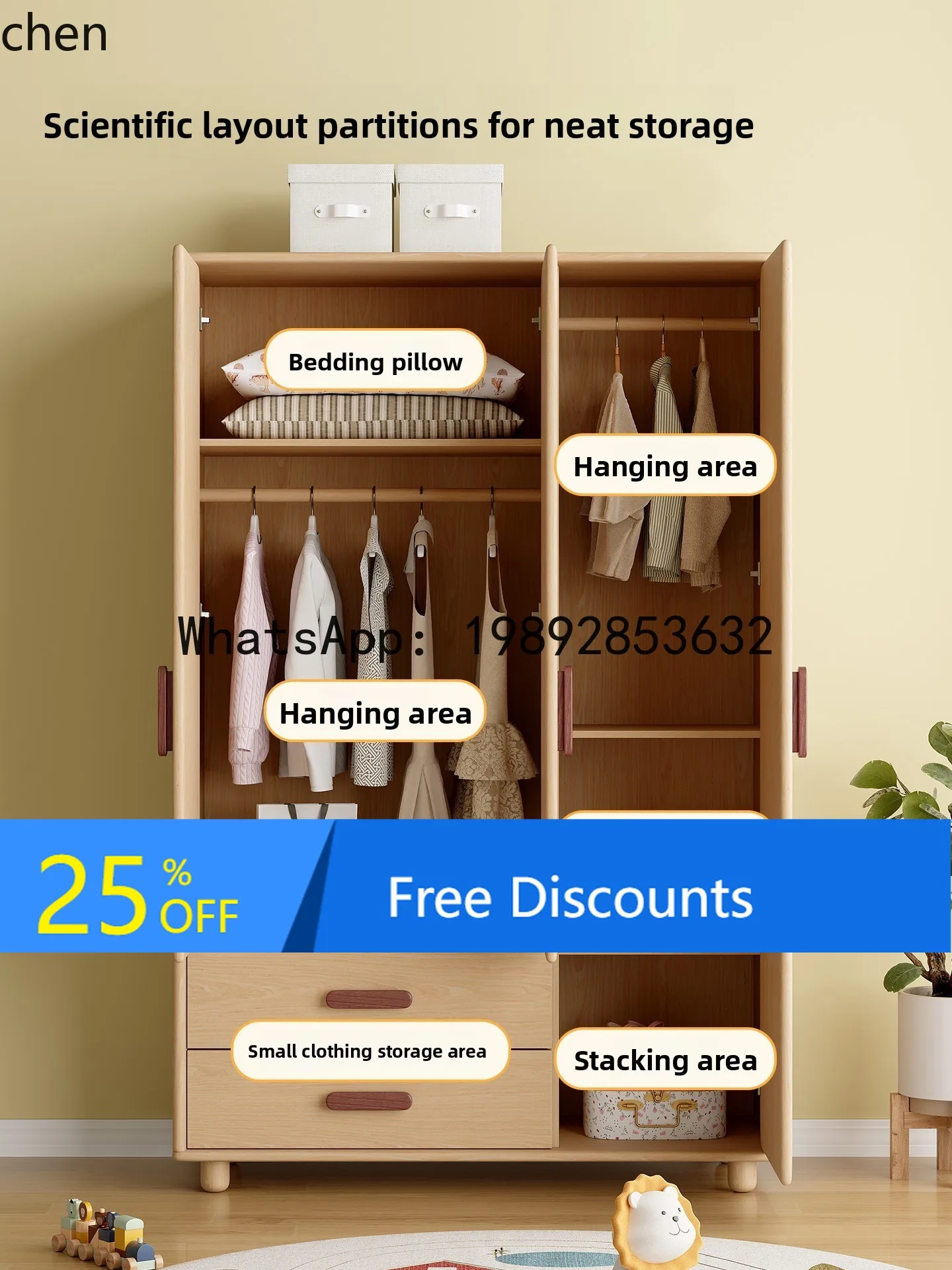 

гардероб из цельного дерева, шкаф для хранения в спальне, бытовой шкаф для хранения большой емкости