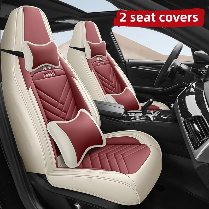 

(Luxury Edition) Front Double Seat, Equipped with 2 Headrests and 2 Lumbar Supports, Luxurious Pu Leather Full-Cover Integrated Car Seat Cover, Universal, with a Delicate Texture, Wear-Resistant and Not Easily Wrinkled or Deformed, Comfortable and Breatha