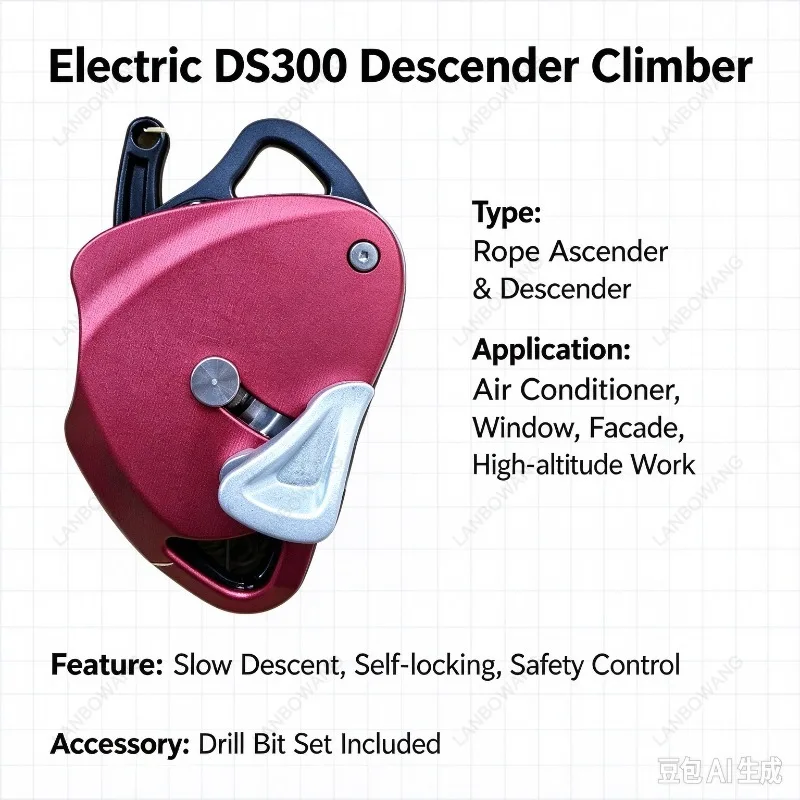 Electric Lift DS300 Descent Device, Climbing Rope Machine, Air Conditioning, Doors and Windows, Exterior Walls, High-altitude