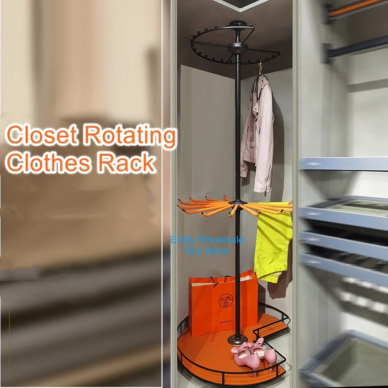 Closet rotating coat rack checkroom 360 ° corner three-tier basket multi-function shelf home storage hardware accessories