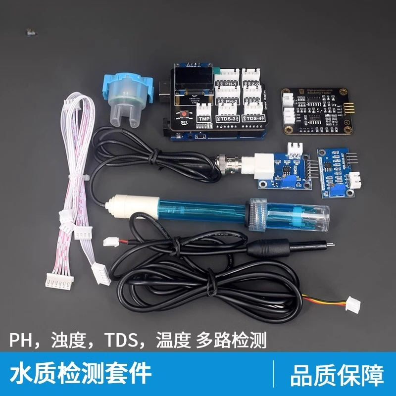 

Water Quality Testing Kit PH Turbidity TDS Temperature Testing Electronic DIY for Arduino
