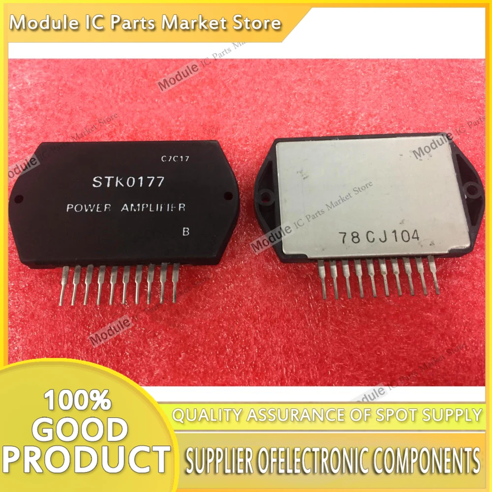STK0182 STK0177 NEW MODULE