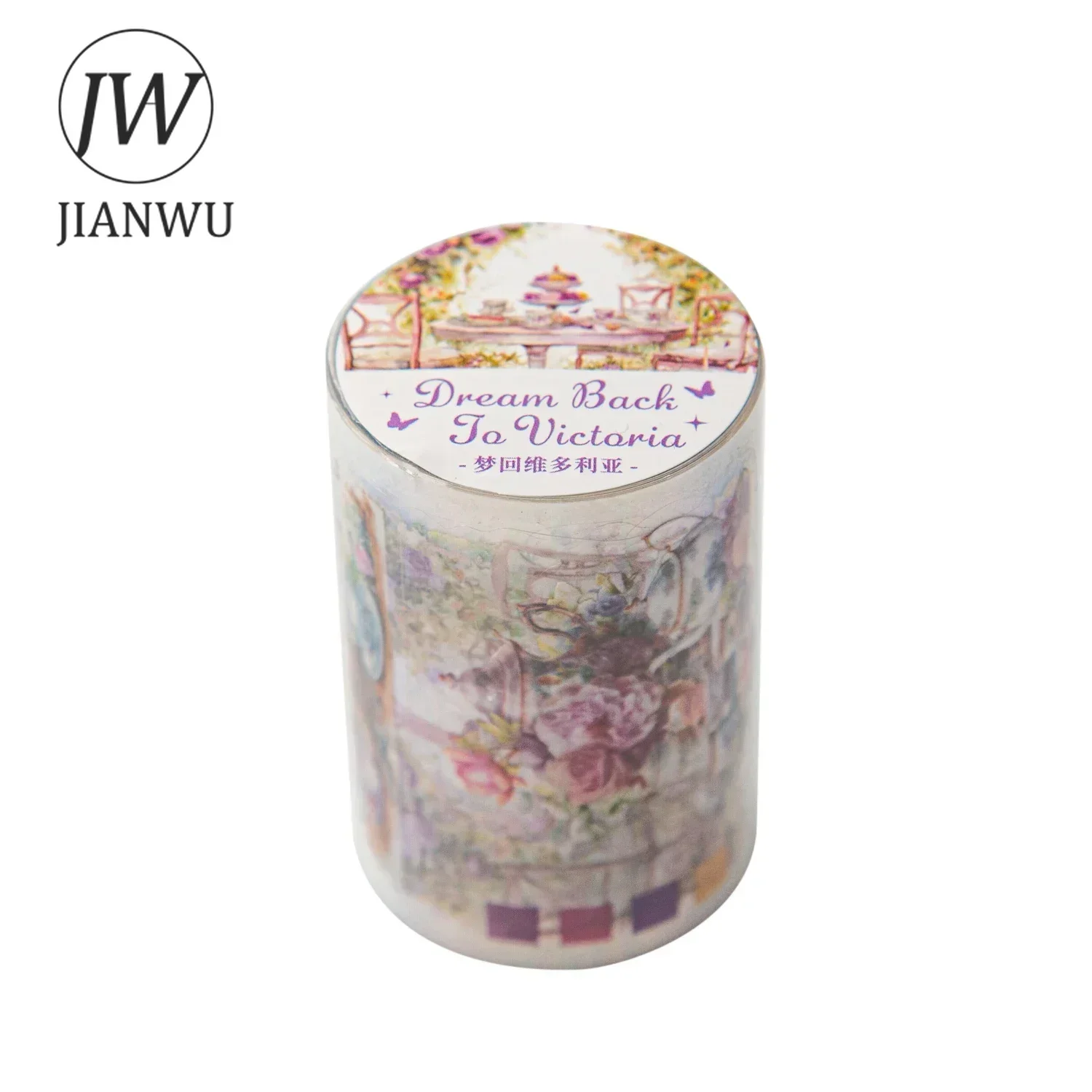 JIANWU 60mm*200cm Dream Back To Victoria Series Vintage Character Flower  Material Collage PET Tape Creative Journal Stationery