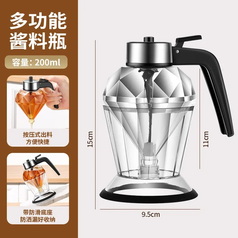 DSA Syrup Dispenser Honey Syrup Dispenser Honey Dispenser